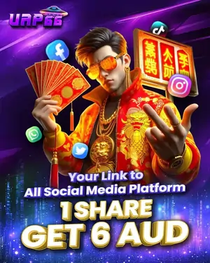 get 6 aud